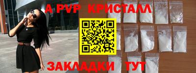 мдма Изобильный