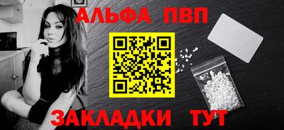 кокаин Ирбит