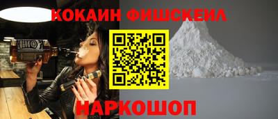 мдма Изобильный