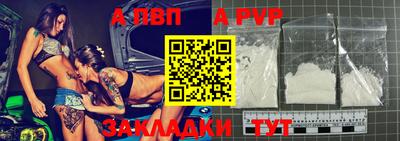 мдма Изобильный