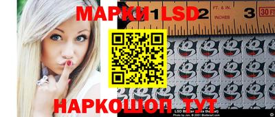 кокаин Ирбит