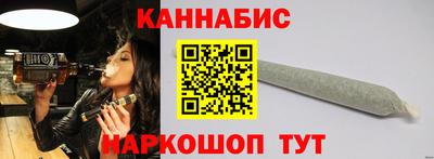 мефедрон Ипатово