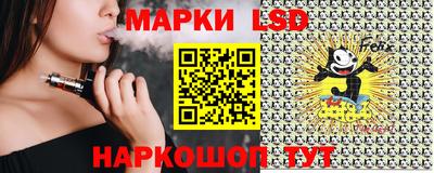 кокаин Ирбит