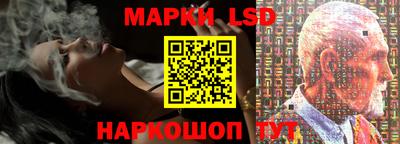 кокаин Ирбит