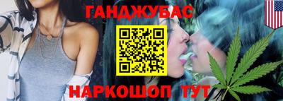 мдма Изобильный