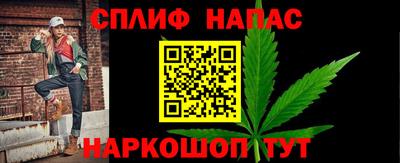 мдма Изобильный