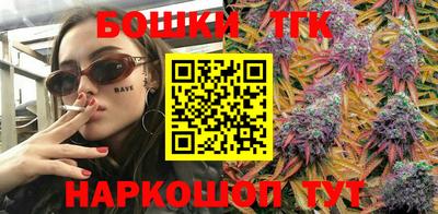 мдма Изобильный