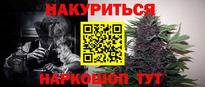 мдма Изобильный