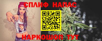 мдма Изобильный