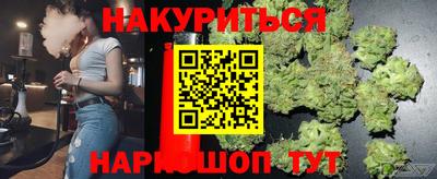 кокаин Ирбит