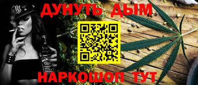 кокаин Ирбит