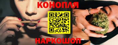 кокаин Ирбит