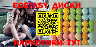 кокаин Ирбит
