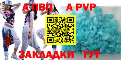 кокаин Ирбит