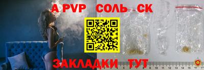 мдма Изобильный