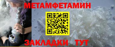 кокаин Ирбит