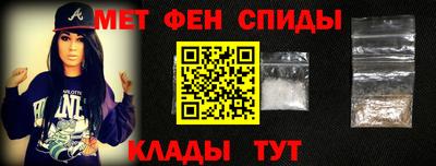 кокаин Ирбит