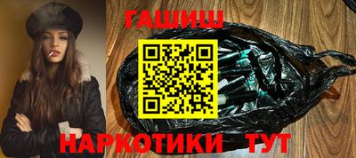 мдма Изобильный