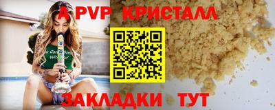 мдма Изобильный