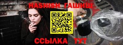 мдма Изобильный