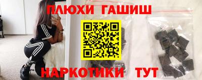 кокаин Ирбит