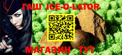 кокаин Ирбит
