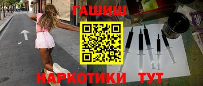 кокаин Ирбит