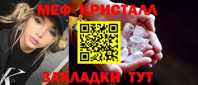 кокаин Ирбит